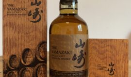YAMAZAKI LIMITED EDITION 2023