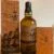 obrázek YAMAZAKI LIMITED EDITION 2023