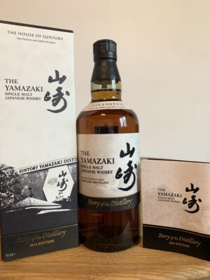 obrázek Yamazaki Story 2024