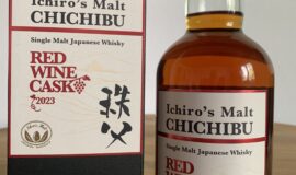 Chichibu red wine