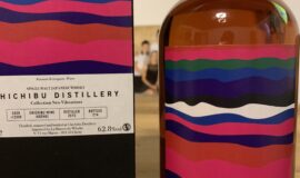 Chichibu wine koshu 2015