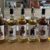 obrázek Whisky Essence cela rada 01-08 plus tri degustacni vzorky