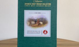 Chichibu Magazine Japanese Craft Whisky Collection