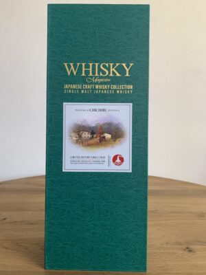 obrázek Chichibu Magazine Japanese Craft Whisky Collection