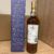 obrázek The Macallan Fine Oak 18y – Single Malt Scotch Whisky, 700ml, 43% vol.