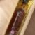 obrázek Whisky Broker – Blair Athol 10y, 700ml, 55,7% vol. UK
