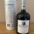 obrázek Bunnahabhain Feis Ìle 2020 – Amontillado Cask Finish (2010), 700ml, 56,9%