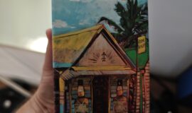 Plantation Xtreme series V Barbados 200u