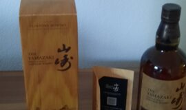 Yamazaki limited edition 2022