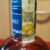 obrázek Legionář Panama 5yo RUM