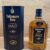 obrázek Tullamore Dew 10yo Single Malt, 700ml, 40%, plnenie r. 2009