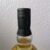 obrázek Ardbeg Blasda