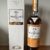 obrázek Macallan Amber 1824 Collection