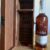 obrázek Glenfiddich 23 Distilery Exlusive