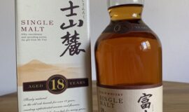 Kirin 18y