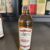 obrázek 🥃 Queen Margot – Finest Scotch Whisky