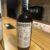 obrázek Velier Hampden Pagos Sherry (Batch 2) 2023
