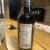 obrázek Velier Hampden Pagos Sherry (Batch 2) 2023