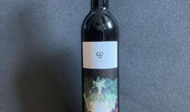 Prince D’Absinthe L’Exaltée