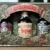 obrázek DON PAPA Super Premium Mini Tri Pack (3 x 200 ml – tmavé balení)