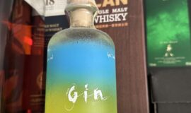 Garage22 – extrémně vzácný gin (vyrobeno jen 5 ks!) z dobročinné aukce
