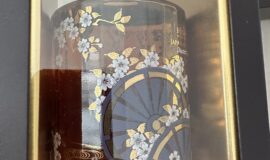 Whisky Hibiki Japanese Harmony – Limited Edition for Singapore