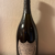 obrázek Champagne Dom Pérignon Rose 1986