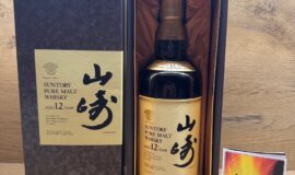 Suntory Yamazaki 12y PURE MALT, 750ml, 43%, plnenie 90te roky