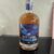 obrázek Rum Shark Travellers