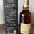 obrázek Yamazaki 12y