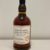 obrázek FOURSQUARE ELYSIUM – The Whisky Exchange Exclusive Bottling
