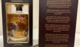Hibiki japannese whiski