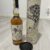 obrázek Game of Thrones – Lagavulin