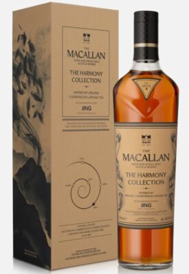 obrázek Macallan Harmony Collection V – Inspired By Tea