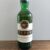 obrázek Whisky Halberd