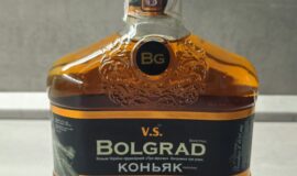 Bolgrad – Koňak 3*