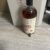 obrázek Whisky Hanyu 1985-2007 levně!
