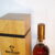 obrázek MACALLAN EDITION No. 70 cl 48% vol. dřevěná bedýnka