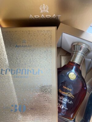 obrázek Ararat Erebuni 1887 – 30 years 0,7L, 40%