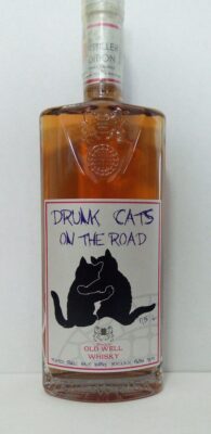 obrázek Old Well Drunk cats on the road.