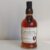 obrázek Foursquare Whisky & Rum aan Zee fest Private Cask Selection 15y