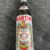 obrázek Martini Rossa