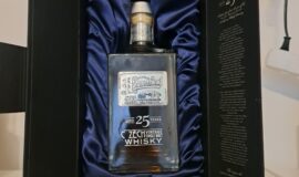 HammerHead whisky 25yo 40,7% 0,7L