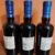 obrázek Appleton Estate Hearts Collection Miniature 20cl 1994,1995,1999