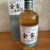 obrázek Nikka Discovery Yoichi Non-Peated Conquête
