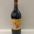 obrázek Ducru-Beaucaillou Saint -Julien 2010 1,5l