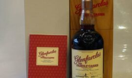 Glenfarclas The Family Cask 1974