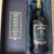 obrázek Jameson Limited Edition 15 Year Old Pure Pot Still, Irish Whiskey