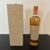 obrázek Macallan Amber Meadow