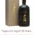obrázek Togouchi 18 years Japonská whisky